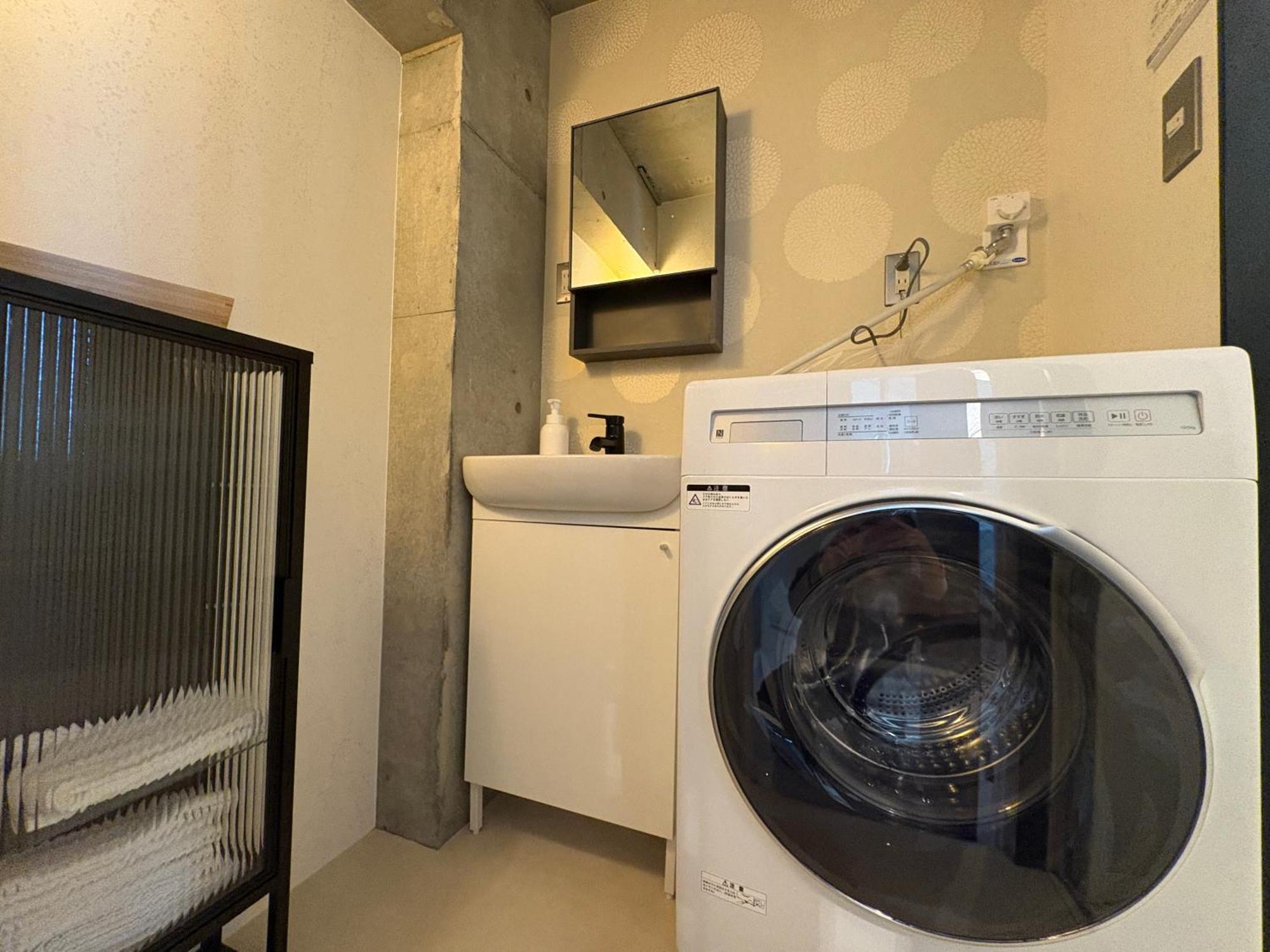 公寓 Shibuyayoyogi Shinjuku 8psn 70sqm New Maisonette